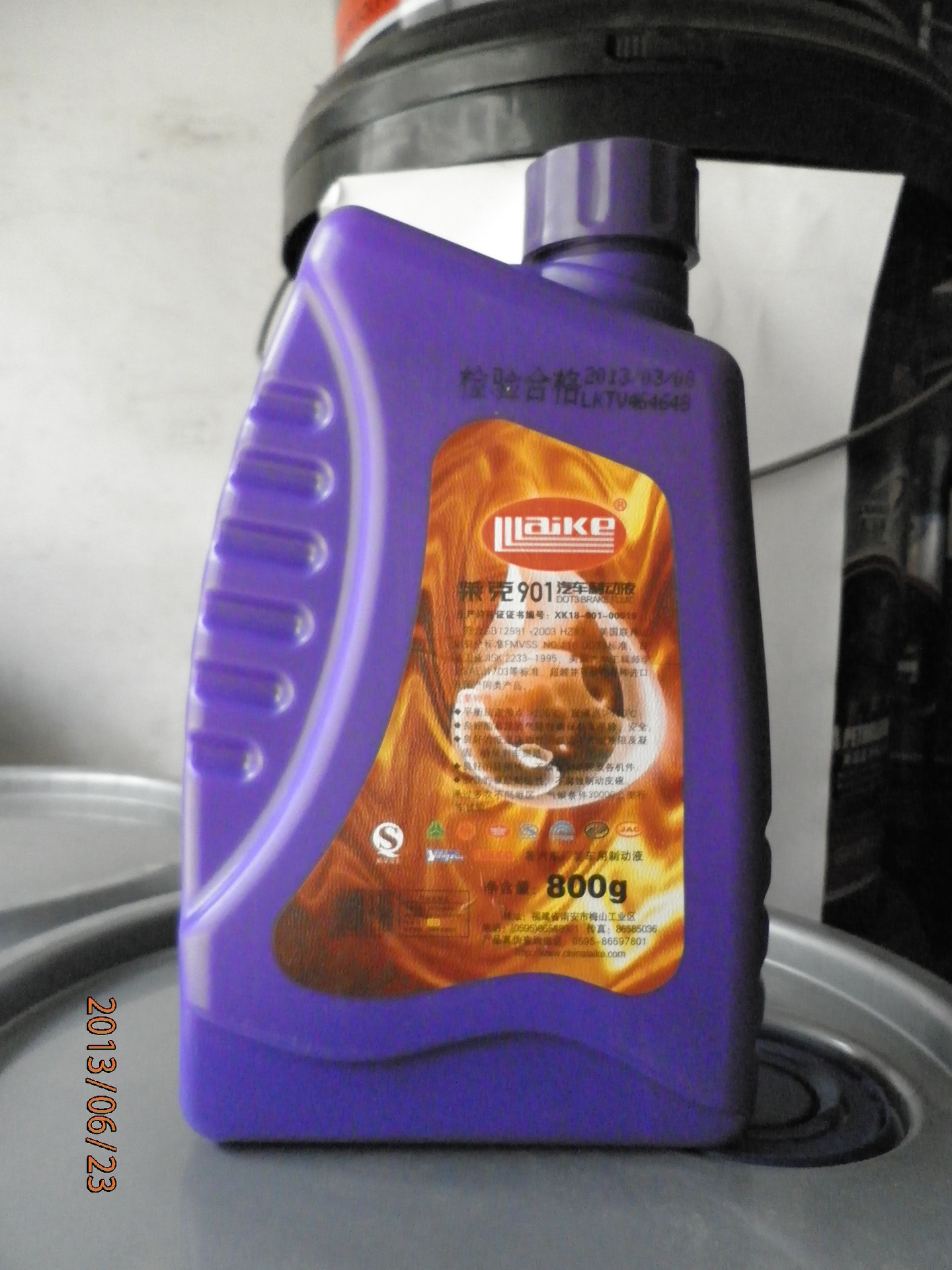 供应莱克901汽车制动液