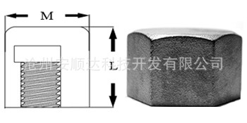 不锈钢管帽 管堵管帽 圆管帽