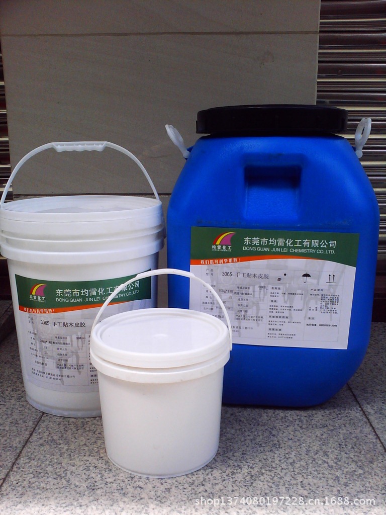 网格布复合水性胶水