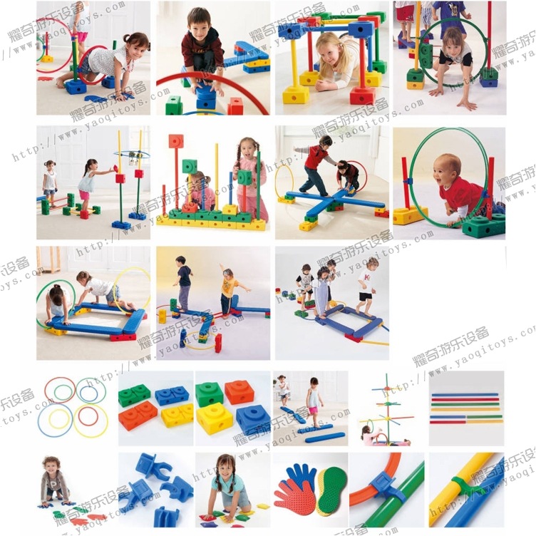 万象组合.感统训练器材.亲子玩具教具.万象组收拾袋.幼儿园早教具