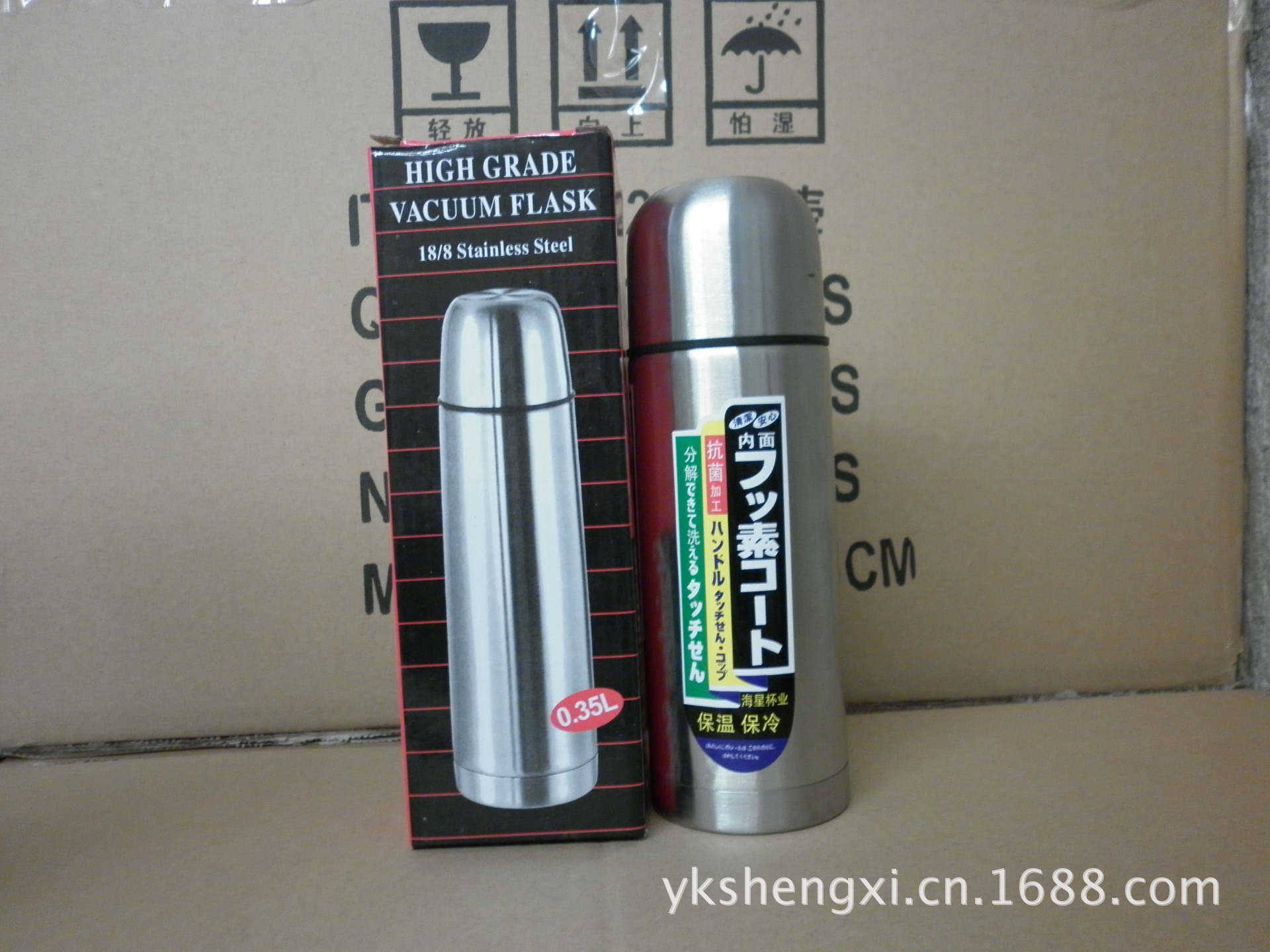 Factory Direct Supply Cheap Double Layer Bullet Gift Cup Advertising Cup Thermos Cup