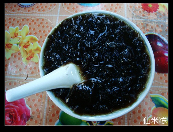 "热"死了怎么办?看瑞金仙米冻