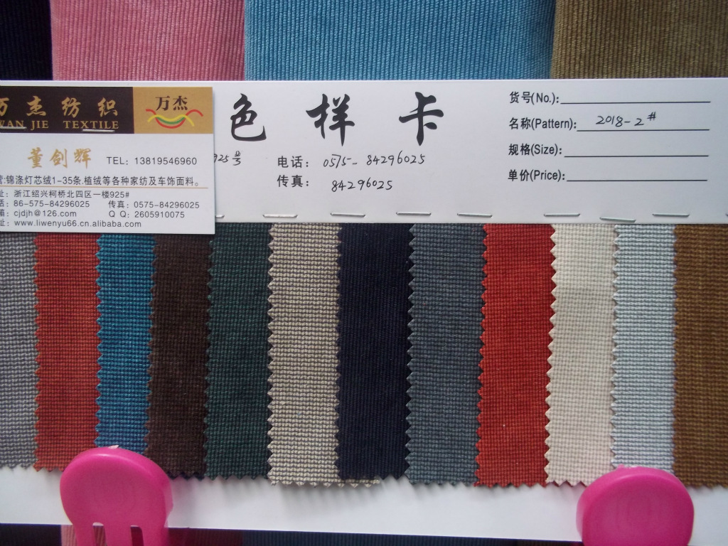 100_4785