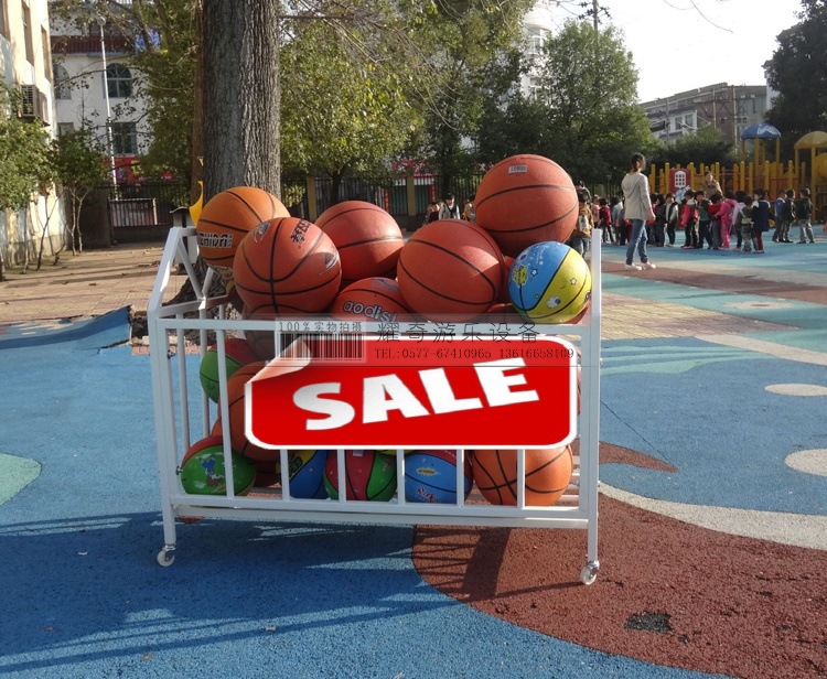 儿童球筐.玩具柜篮球框幼儿园玩具球收拾筐玩具筐玩具柜