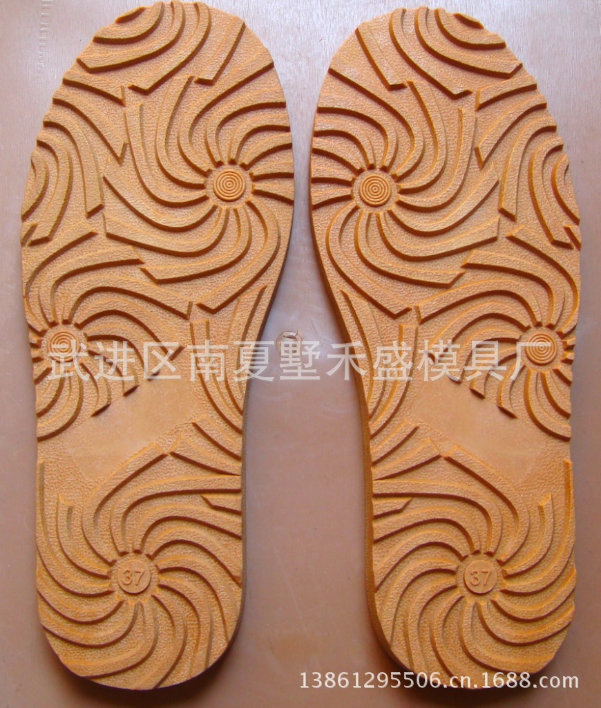 2016新款内销螺旋花hc1318雪地靴tpr鞋底 tpr鞋底厂直销