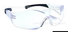 斯博瑞安防护眼镜/100020防护眼镜/巴固防护眼镜/亚洲款防护眼镜
