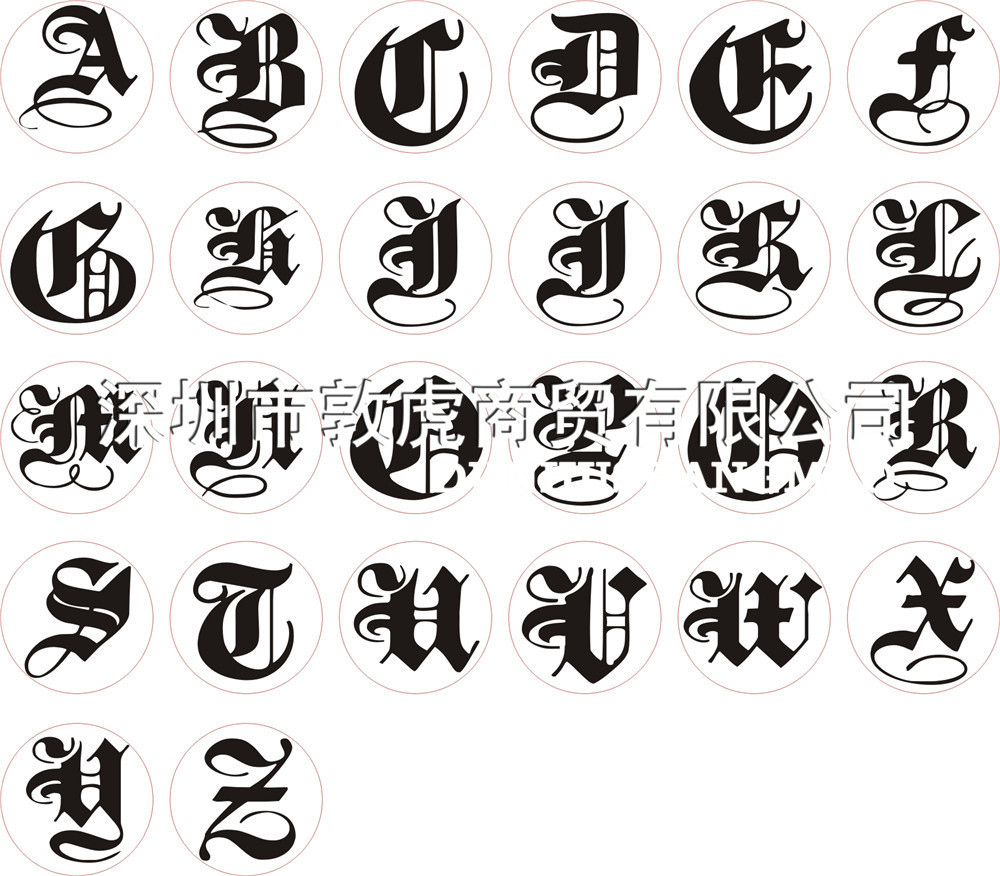 4号字体
