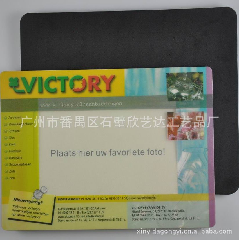 超市有鼠标垫吗_笔记本散热垫有用吗_铝垫 鼠标