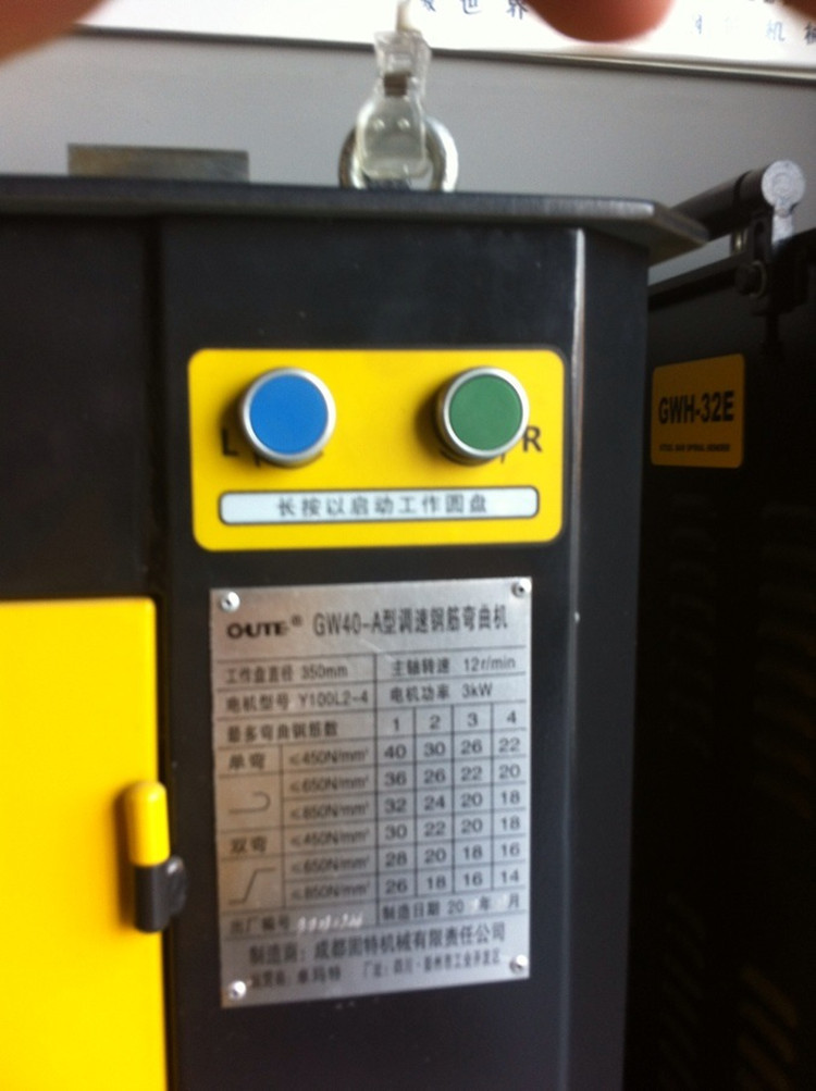 715E4811-3BDC-4D6C-9559-539A77