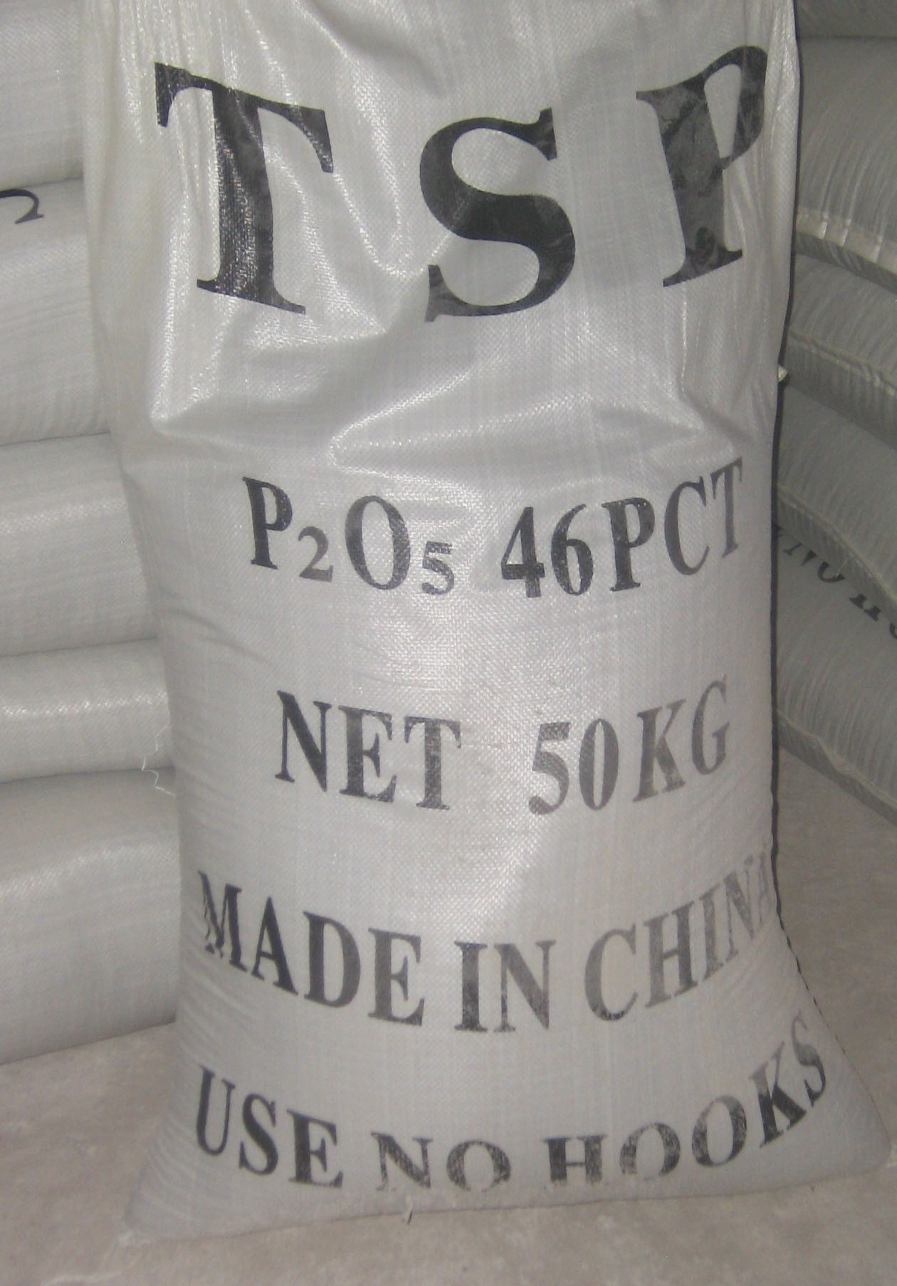 云南磷肥 农用化肥 重过磷酸钙