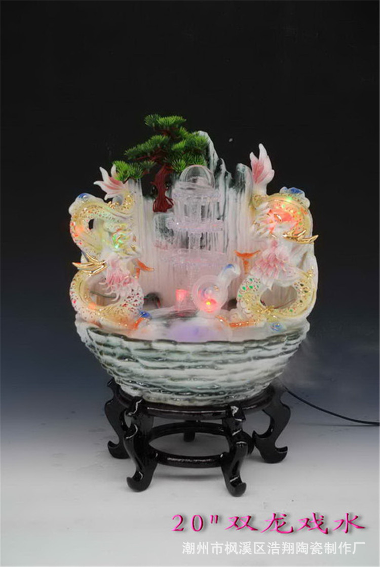 家居摆设陶瓷流水喷泉风水球喷雾 盆景 宝贝双龙hx1012吉祥动物