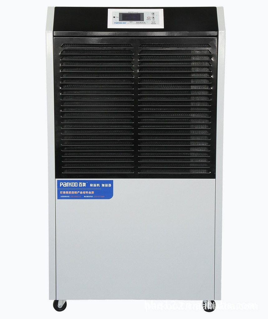 百奥工业除湿机