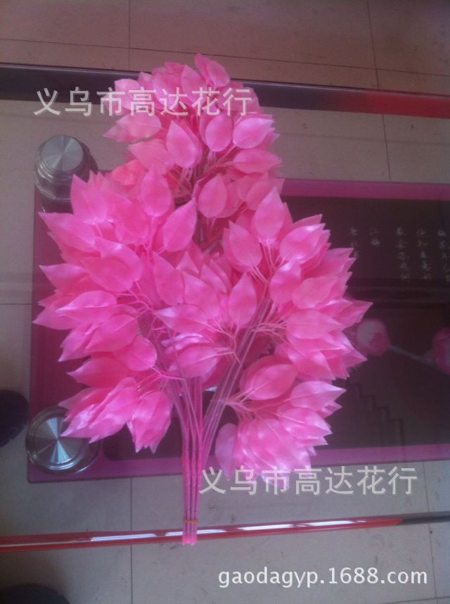 mmexport1384822740094