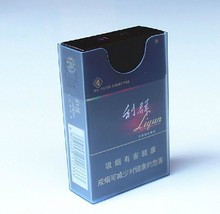 新 20支装透明塑料烟盒 装整包硬壳香菸 个性创意烟盒