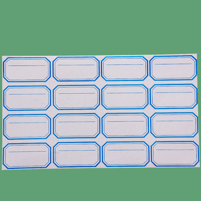5cm*6.2cm自粘性 记号贴 规格4*4
