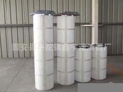 除尘滤芯DP83150JFB-