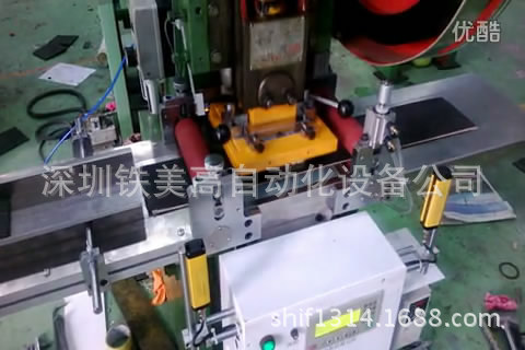 Ƭ���Զ����ϳ崲