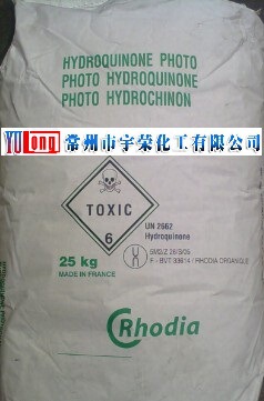 供应法国索尔维—罗地亚对苯二酚