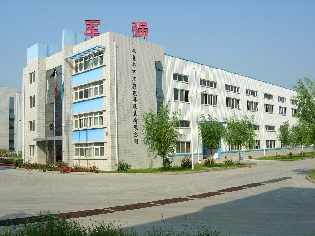 秦皇岛市军强装具服装有限公司,专业制作帐篷.