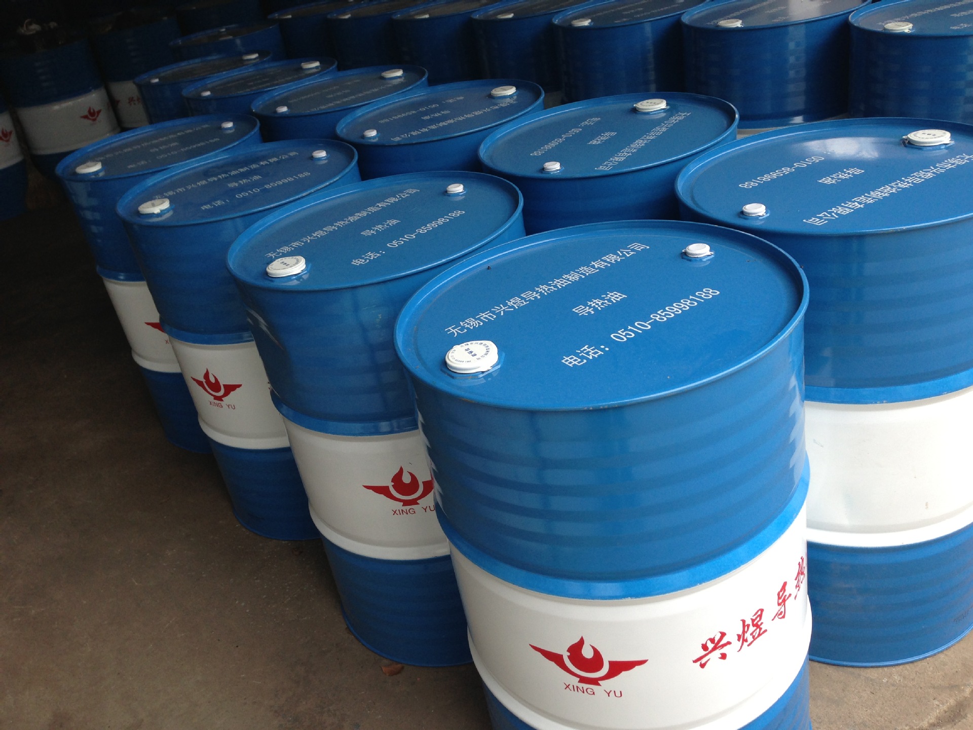 专业生产导热油厂家