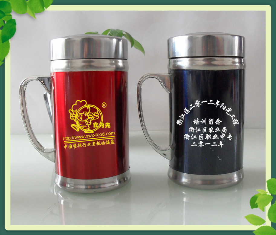批发礼品杯广告杯宣传杯印字 定制不锈钢保温杯 有手柄绅士水杯-辣椒