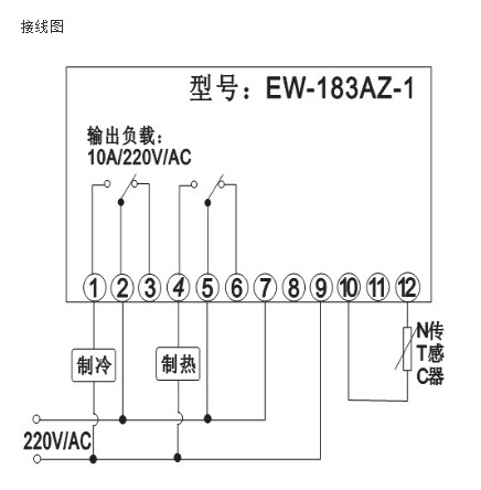 183az-1b