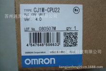 OMRON欧姆龙PLC CJ1M-CPU11/12/13/14/15/21/22/23/24/25