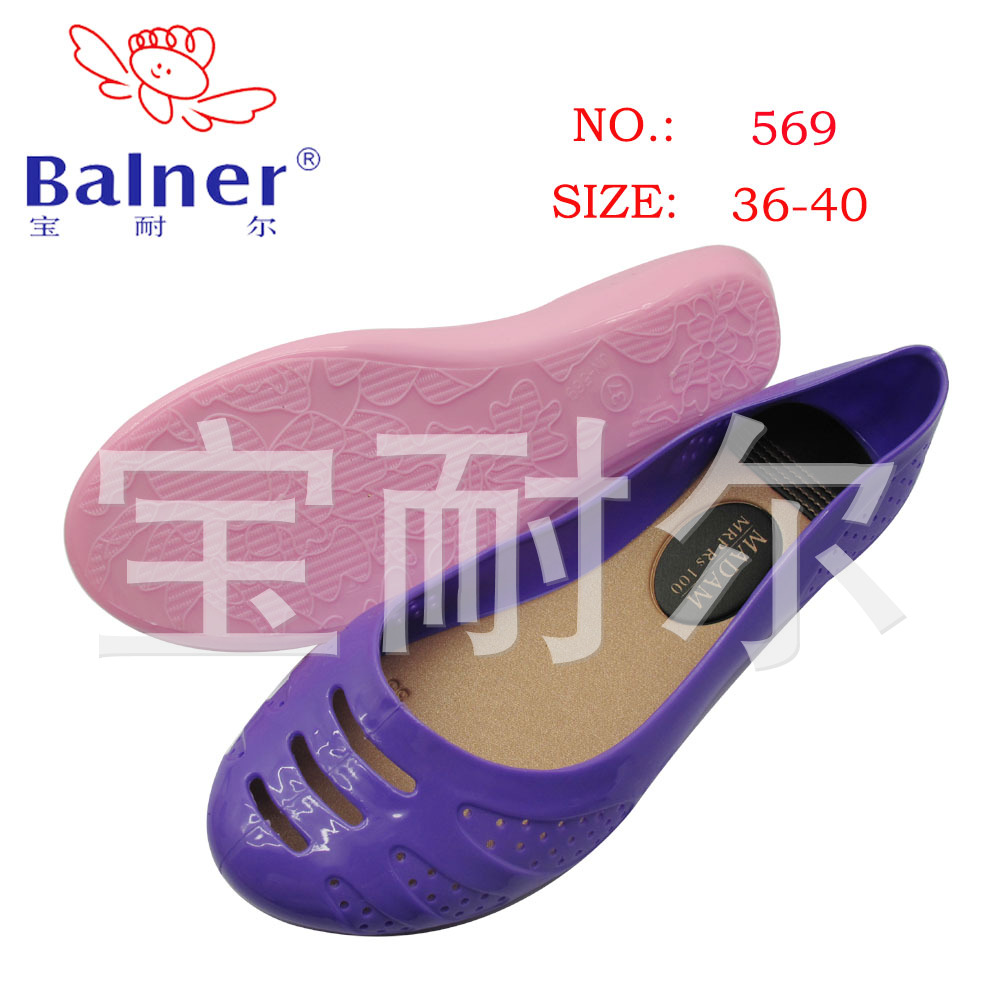 569-1,36-40#