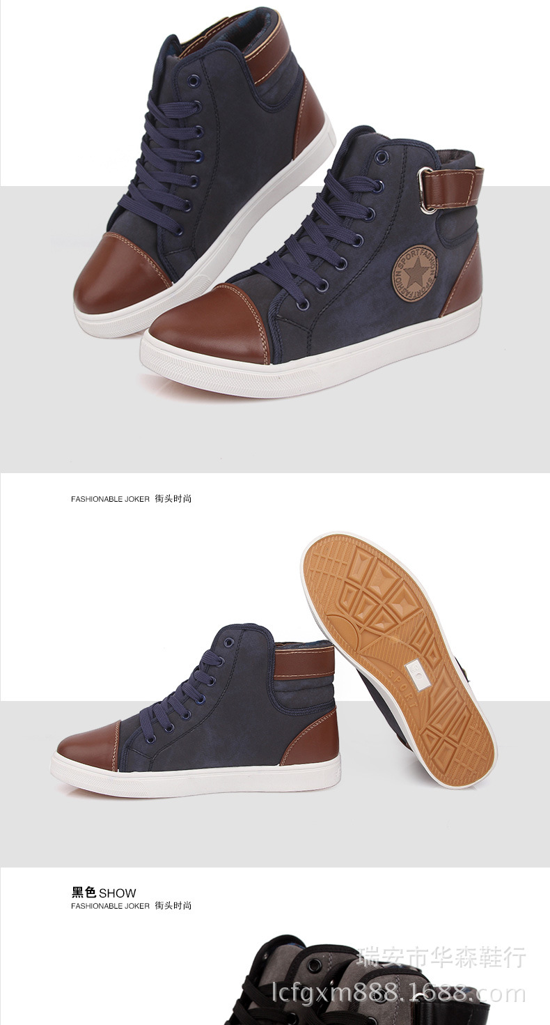 男士休闲鞋-恢复的_09