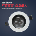 厂家销售 高档简约防眩led铝合金外壳