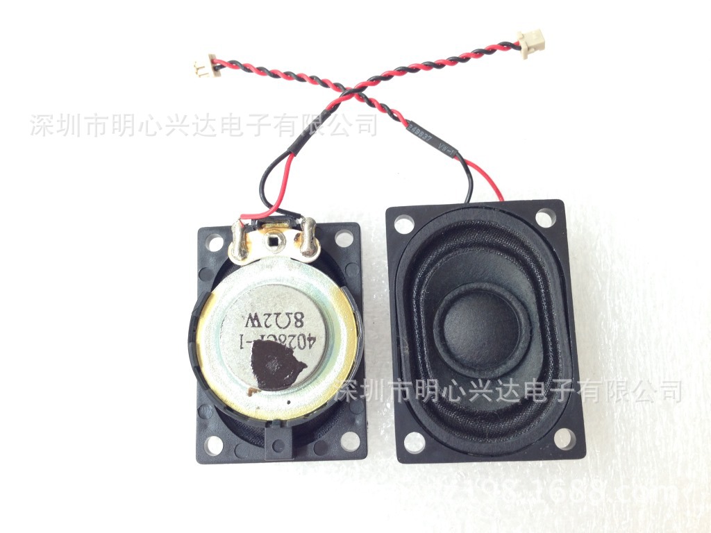 win7电脑喇叭图标不见了_笔记本电脑小喇叭图标不见了_电脑的喇叭图标不见了