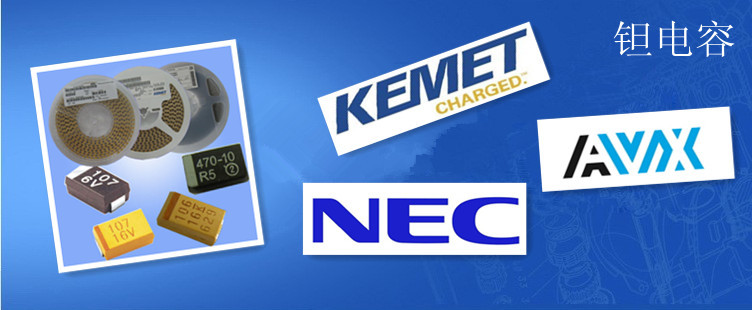 国巨yageo 贴片电阻0805 1% 2.49k 26.7k