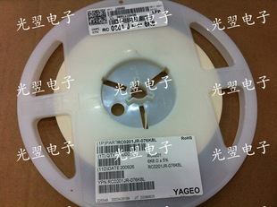 3m 4.7m 1% 45元/盘-阿里巴巴