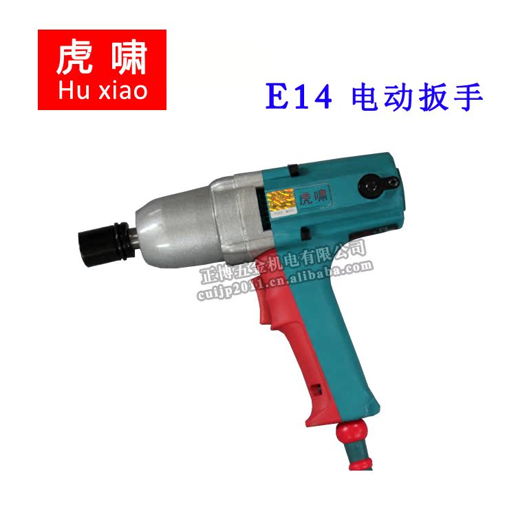 ST凯利(300326)_股票价格_行情_走势图—东方财富网