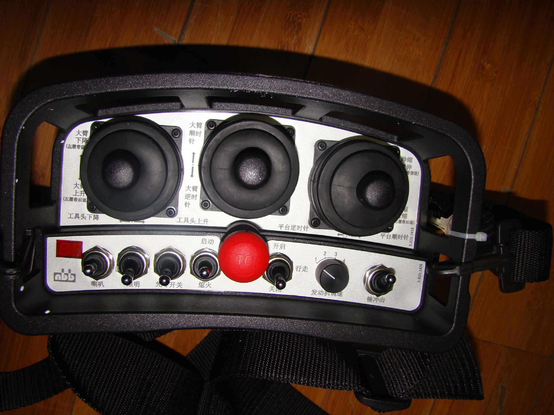 德国nbb遥控器 摇杆式工业无线遥控器 工程机械专用