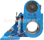 腾创XW150内切式旋风铣《央视网“旋风铣”{wy}指定广告合作伙伴