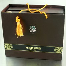 76泡茶壶礼品装L4-F690飘逸杯耐高温玻璃茶具茶具5件套装台湾品牌