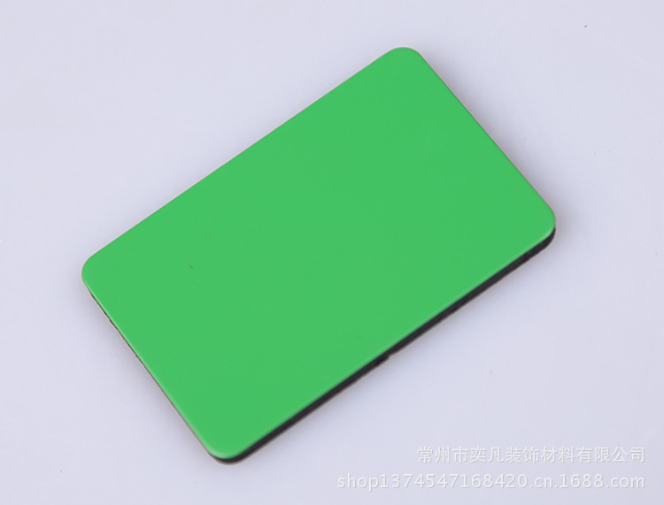 常州氟碳 果绿色 装饰建材 外墙铝塑板批发