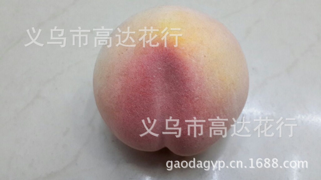 F84F41FA21B3DAB064623CAC6620D0