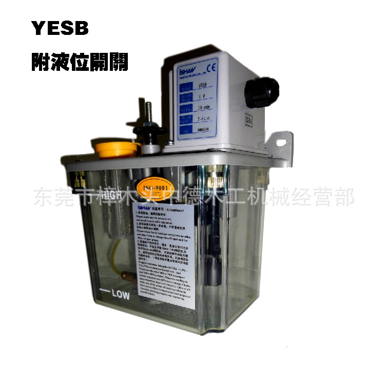 打油器 加工中心润滑油泵 恩德cnc专用打油器 数控机床自动注油机