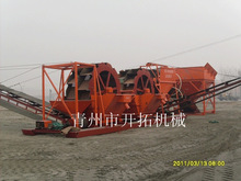 供应海砂淡化工艺 海砂淡化处理机械设备生产线 洗沙制沙机械设备