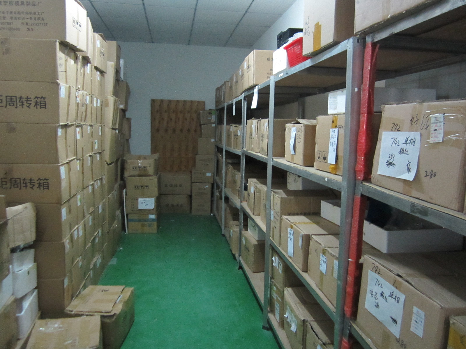 7寸私模q88儿童wifi平板电脑 厂家批发a33学习卡通平板