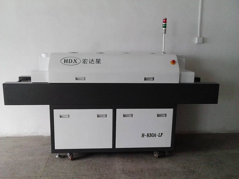 供应小型无铅回流焊-四温区回流焊(上四下四)