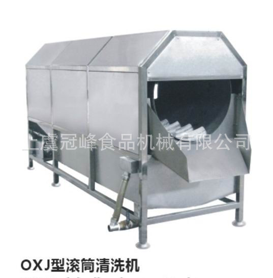 gestetner cp6200c滚筒清洗办法_小天鹅滚筒怎么清洗_滚筒果蔬清洗机