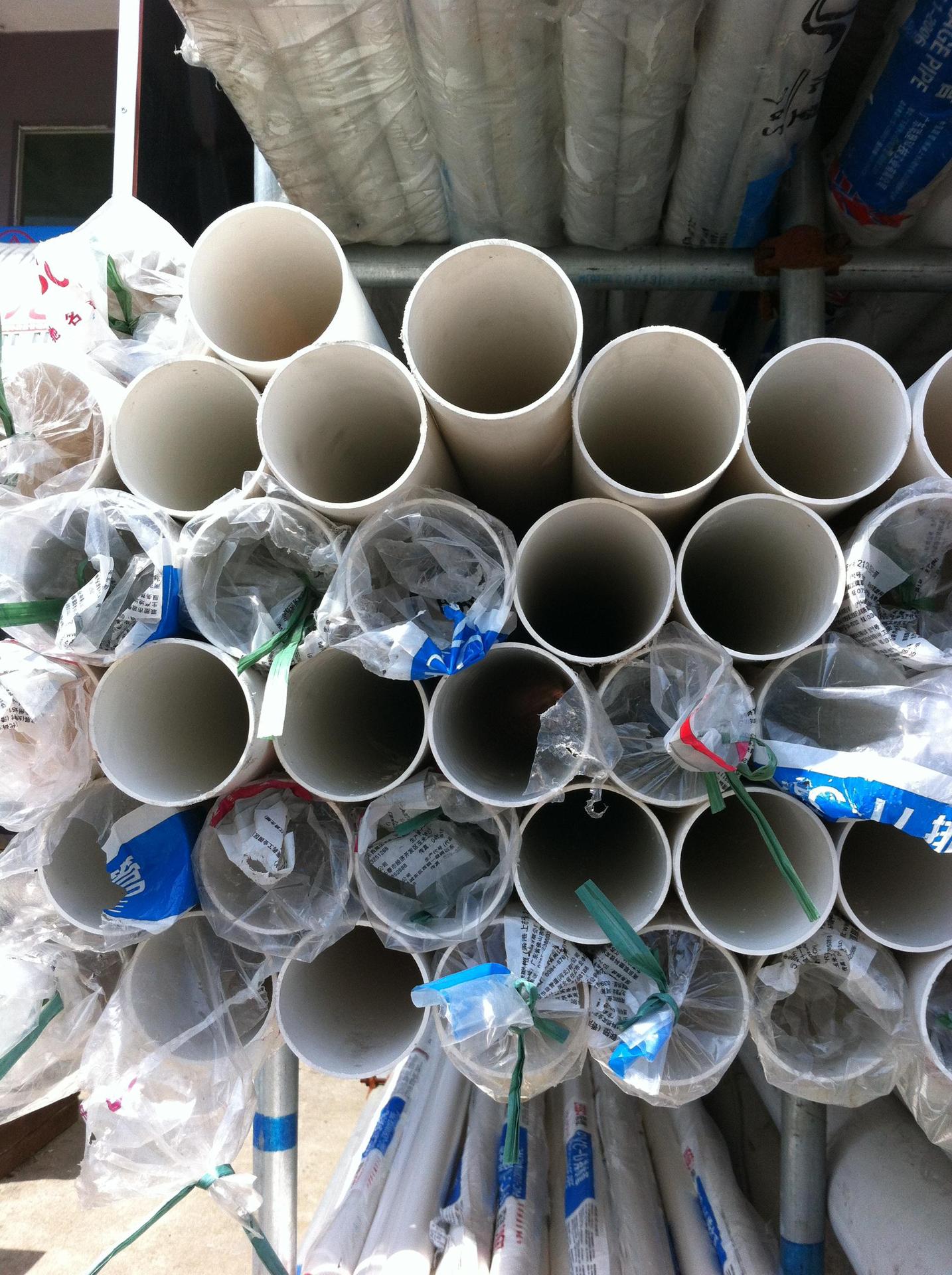 专业批发 联塑 pvc-u75排水管