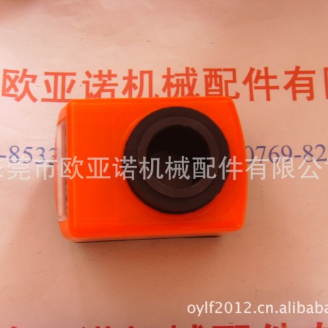 电表显示两个数字怎么看_数字位置显示器 厂家_数字标牌显示