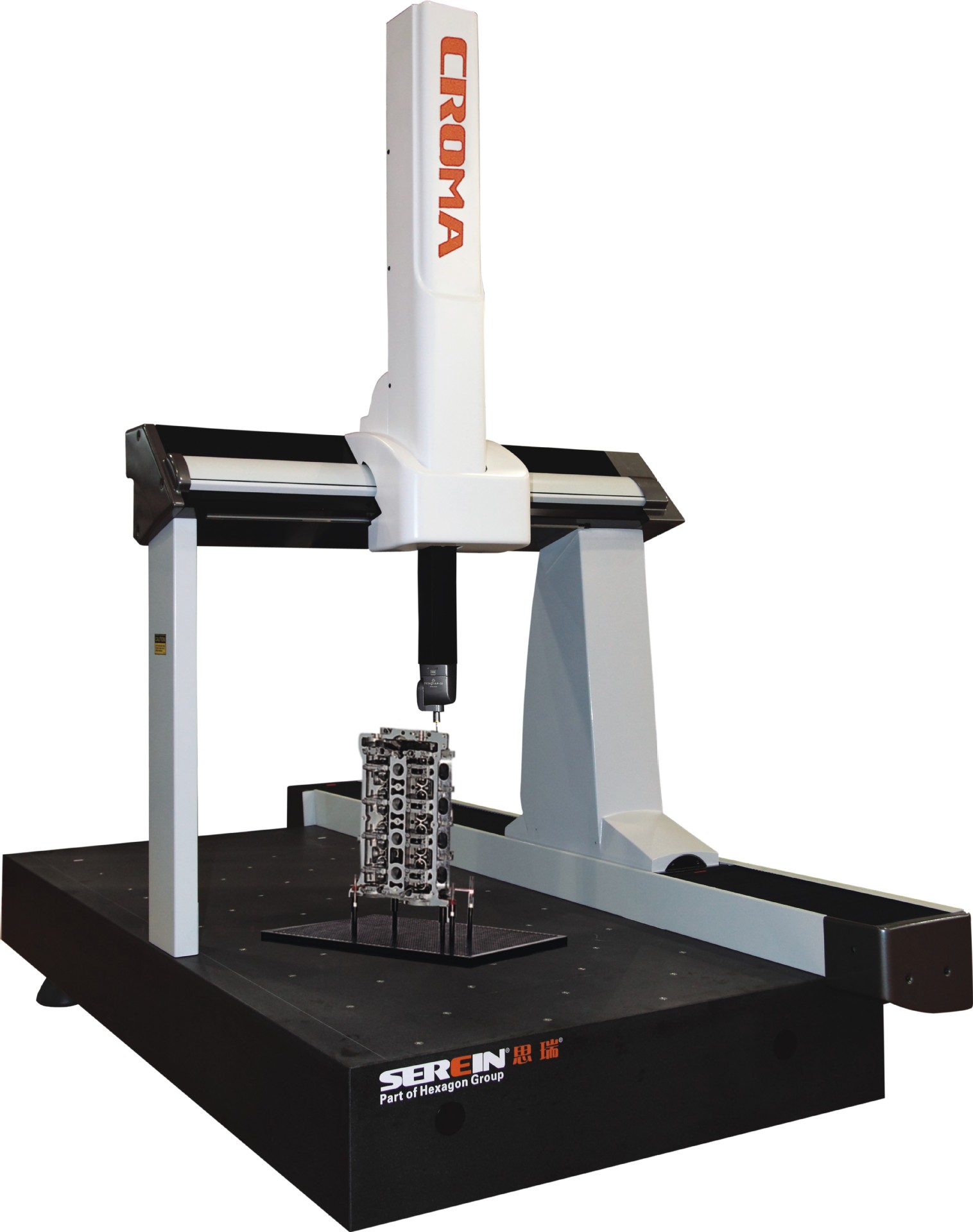 海克斯康 三坐标测量机 explorer 04.05.04