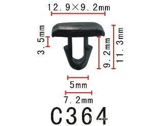 簡易鉚釘/樹形鉚釘/汽車固定卡扣/抽芯鉚釘