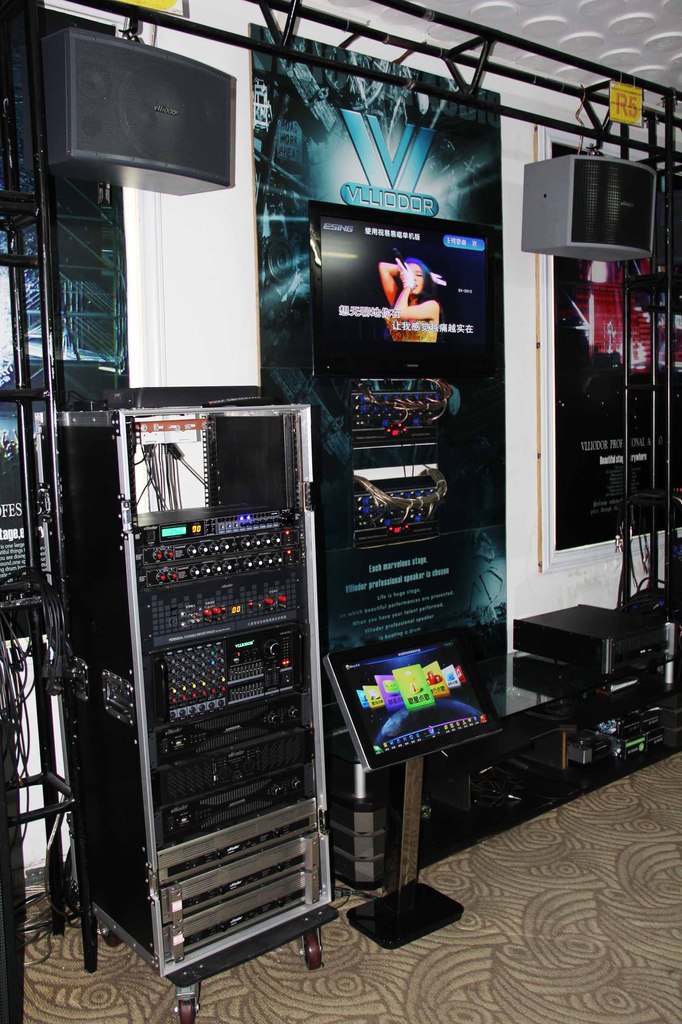 Система песен кабинета