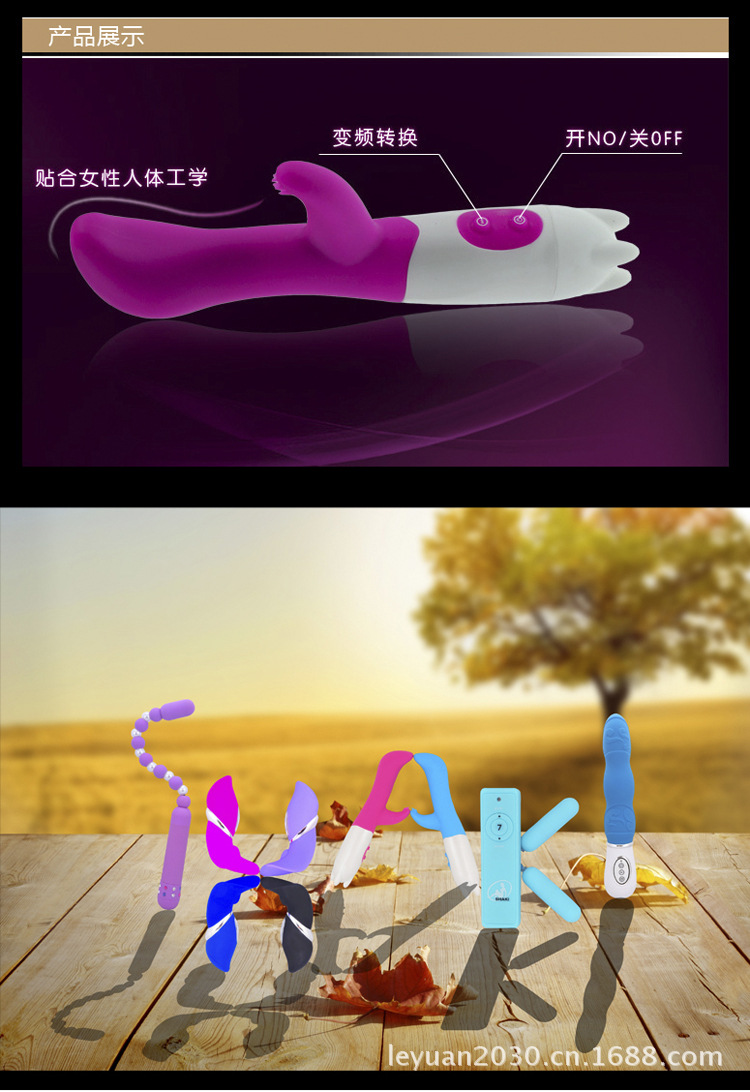 T2uAnzXa0aXXXXXXXX_!!188071353